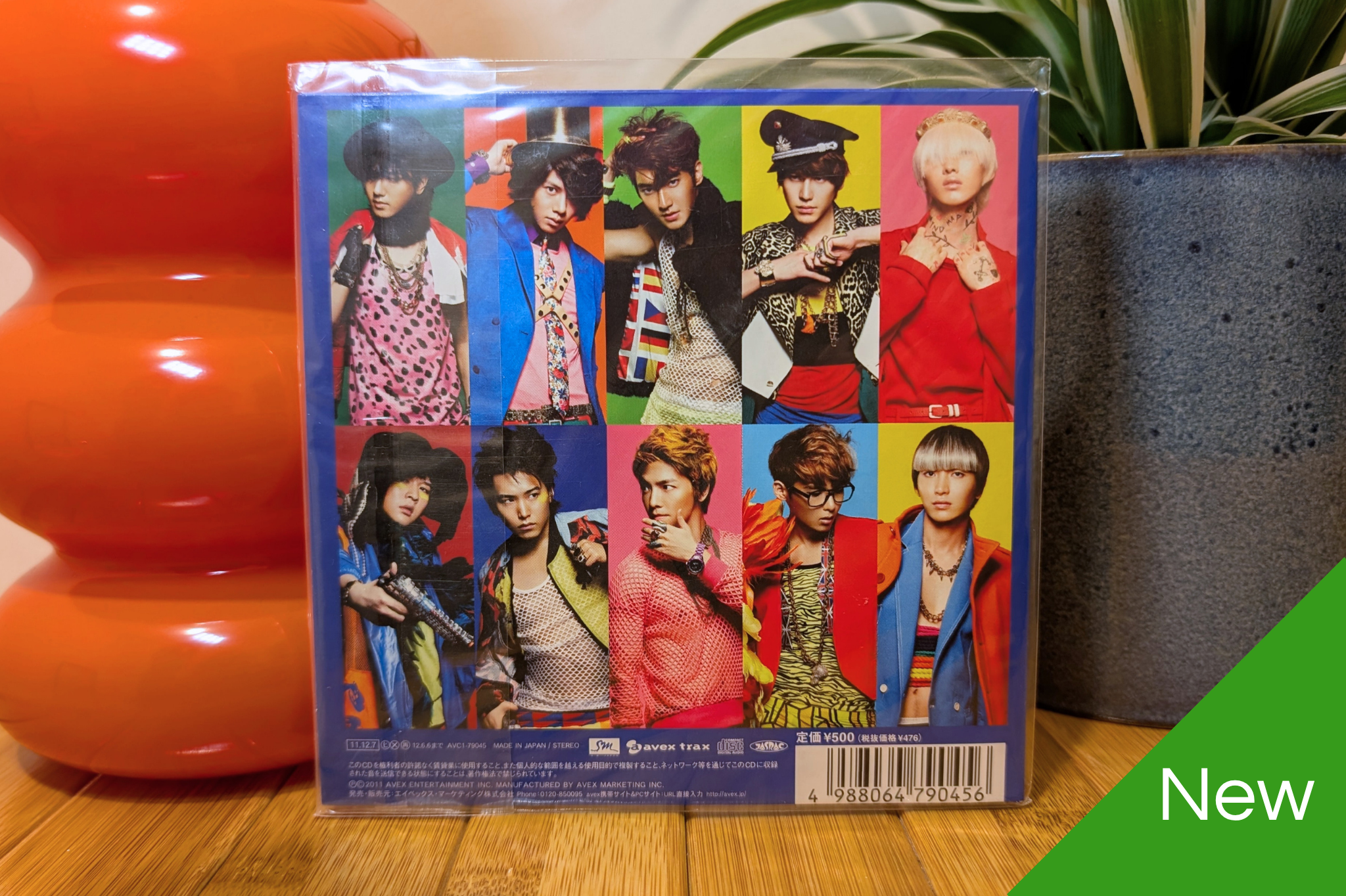 Super Junior - Mr. Simple (Super Show4 in Osaka - Limited Edition)