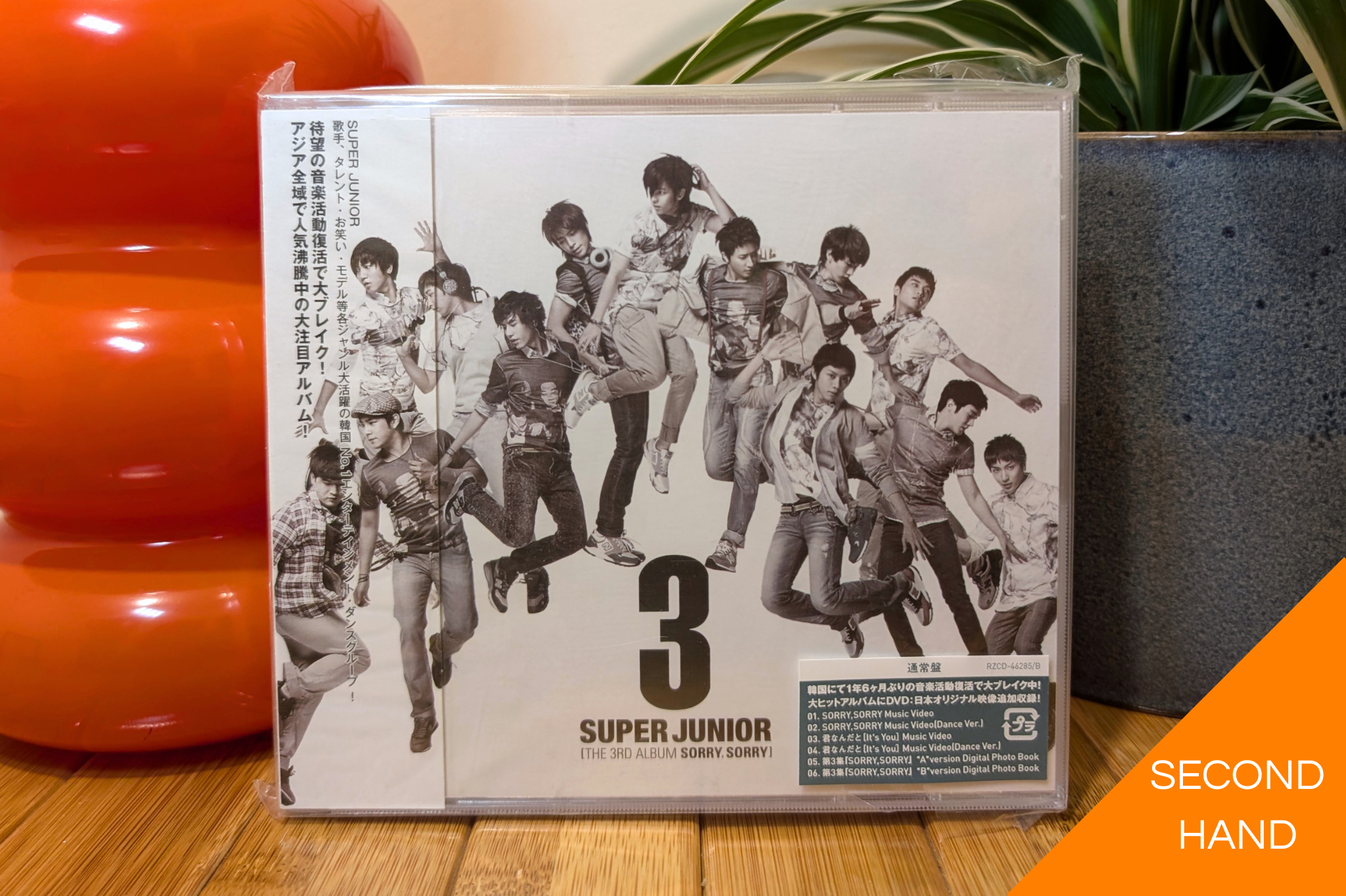 Super Junior - Sorry, Sorry (CD+DVD Repackage - Japanese Version)