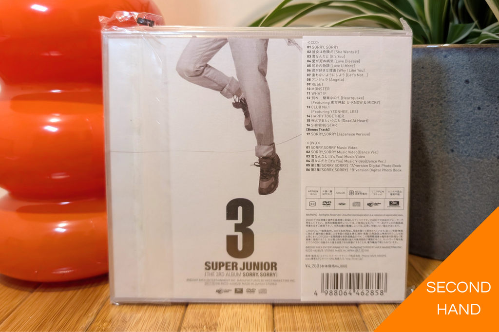 Super Junior - Sorry, Sorry (CD+DVD Repackage - Japanese Version)
