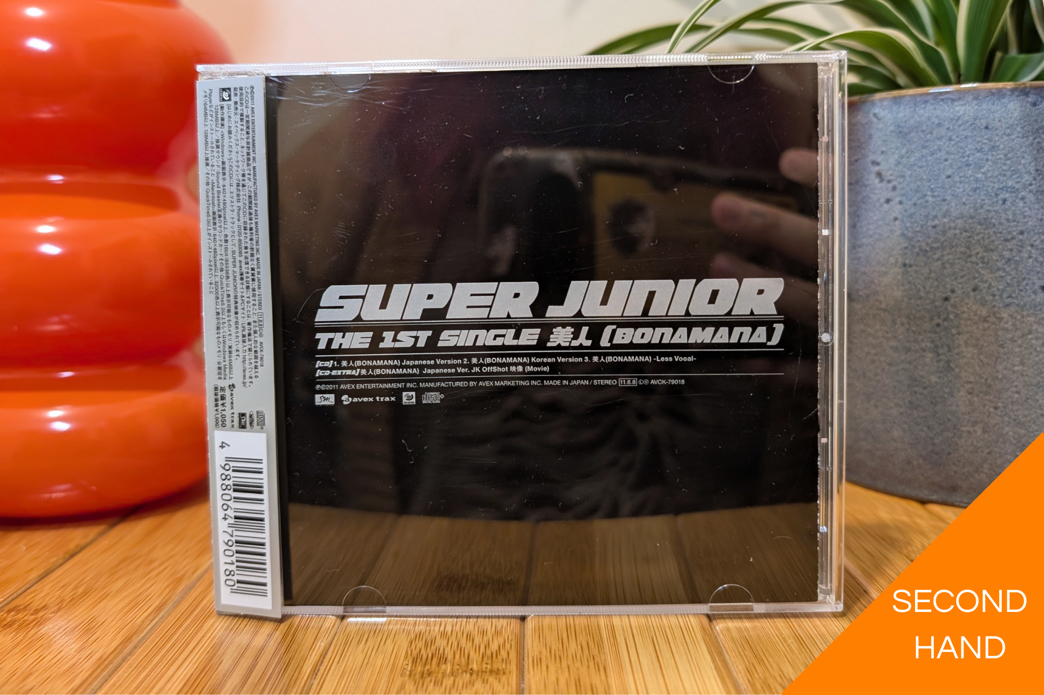 Super Junior - 美人 Bonamana (1st Japanese Single - CD)