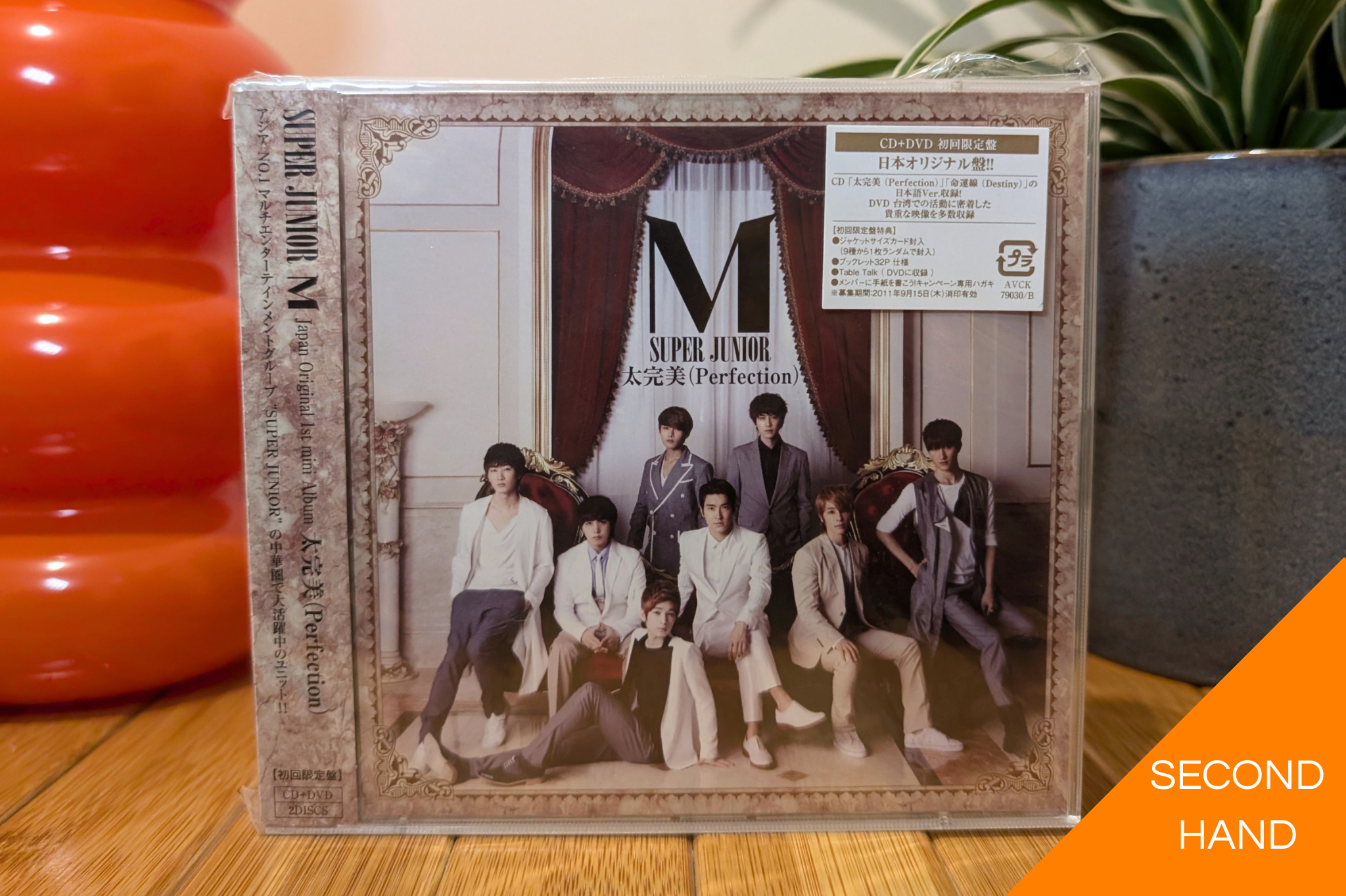 Super Junior M - Perfection (CD+DVD)