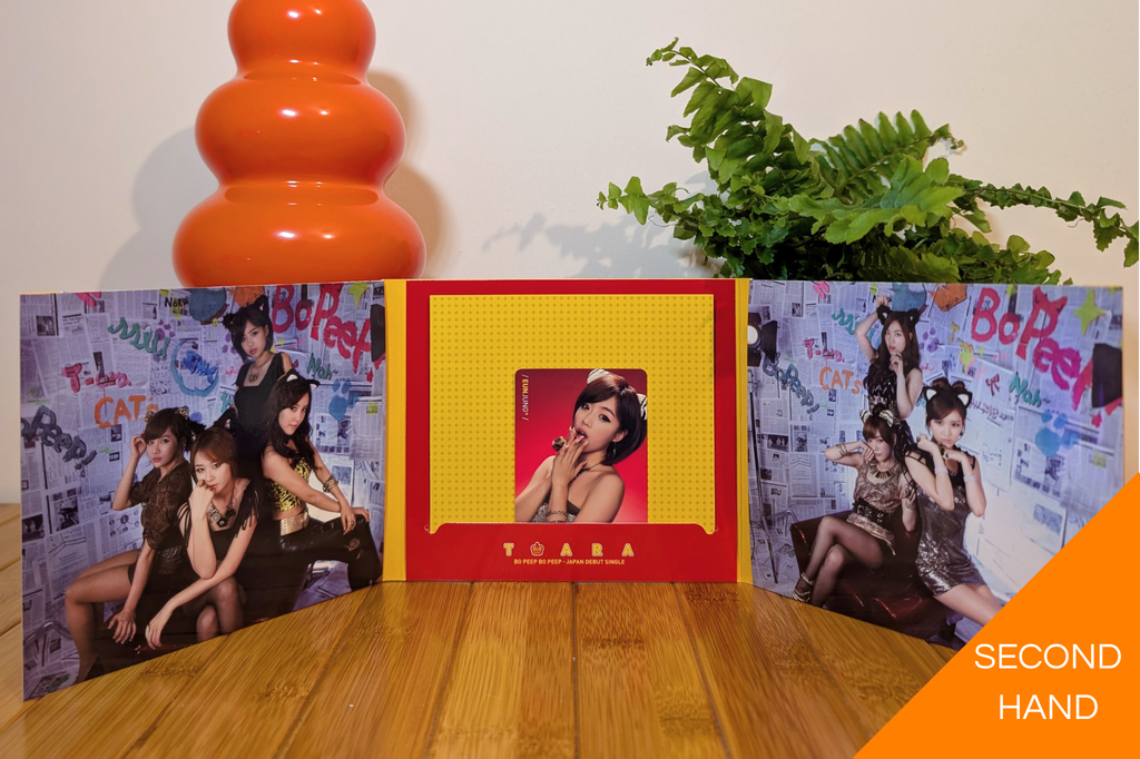 T-ARA - Bo Peep Bo Peep (Limited B - CD+DVD)
