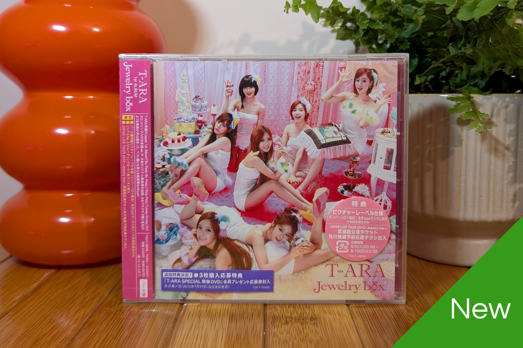 T-ARA - Jewelry Box (Pearl Edition)
