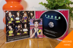 T-ARA - yayaya -Japanese Ver.- (CD)