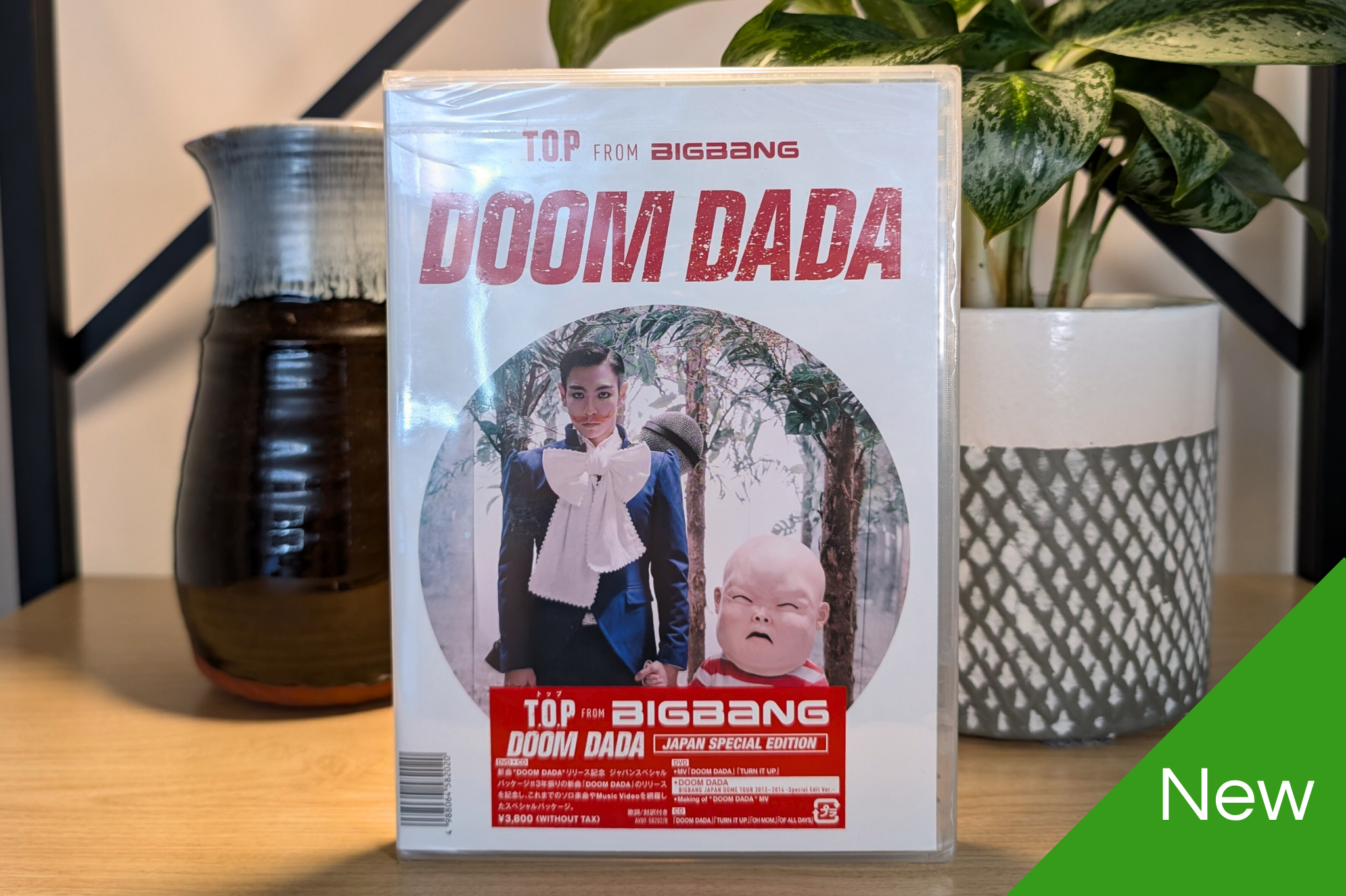 T.O.P - DOOM DADA (Japan Special Edition - Regular Edition) [CD+DVD]