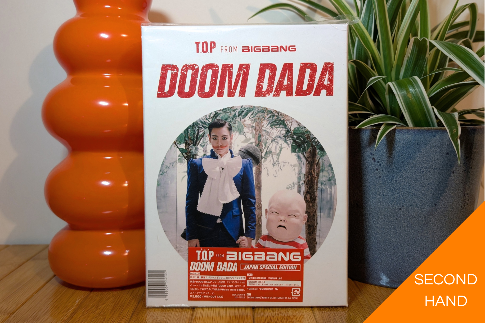 DVD＋CD　DOOM DADA JAPAN SPECIAL EDITION Amazon.co.jp: DOOM DADA JAPAN SPECIAL EDITION (DVD+CD+豪華フォト