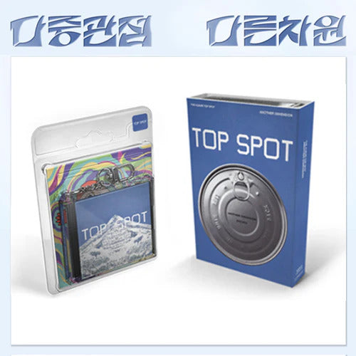 T.O.P - Top Spot - Another Dimension (NEMO Version)