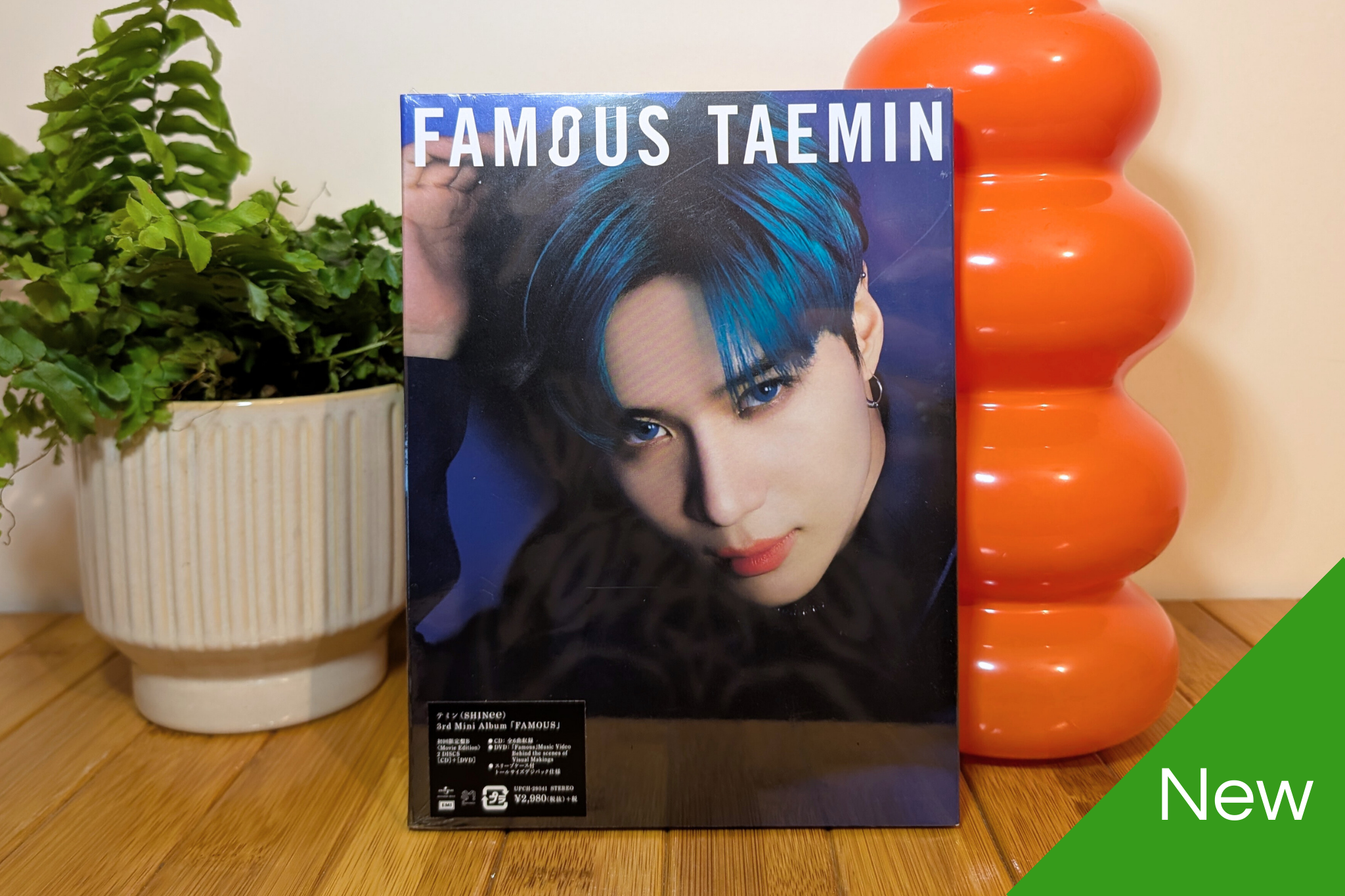 Taemin - Famous (Movie Edition - CD+DVD)