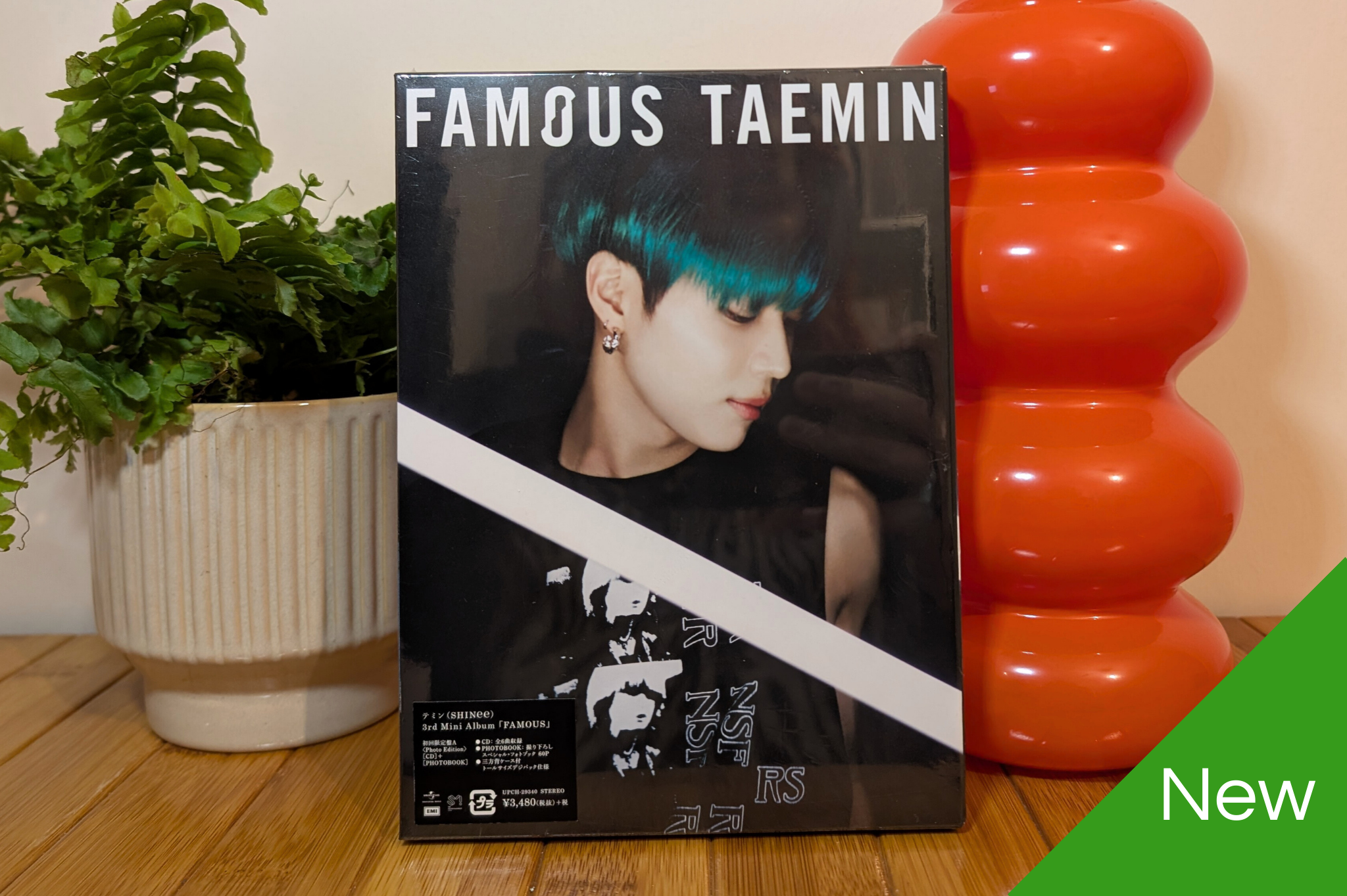 Taemin - Famous (Photo Edition - CD+Photobook)