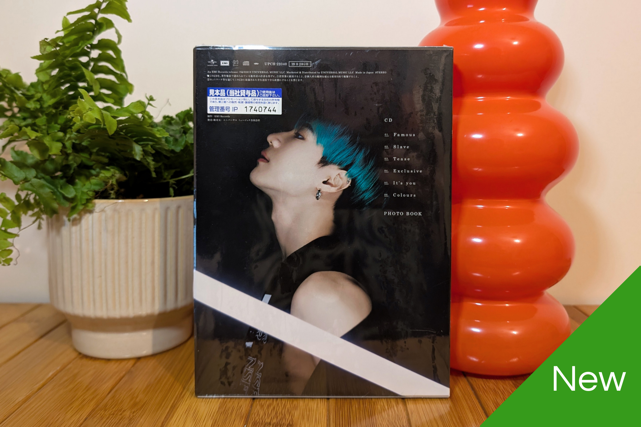 Taemin - Famous (Photo Edition - CD+Photobook)
