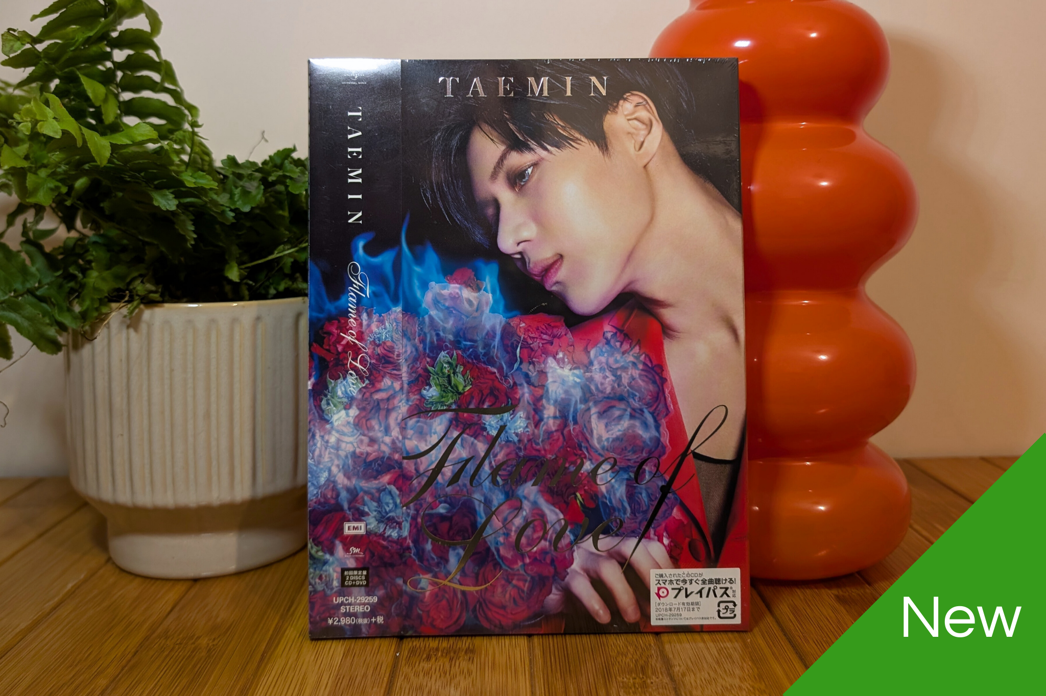 Taemin - Flame of Love (CD+DVD)