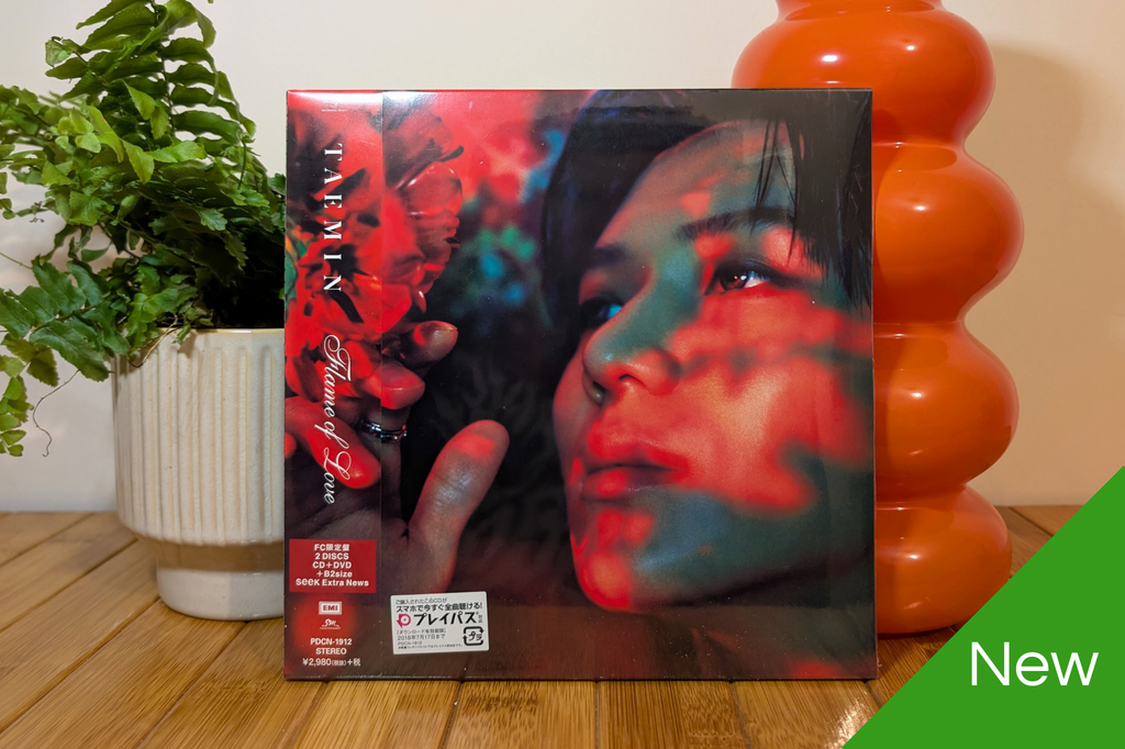 Taemin - Flame of Love (Fanclub - CD+DVD)