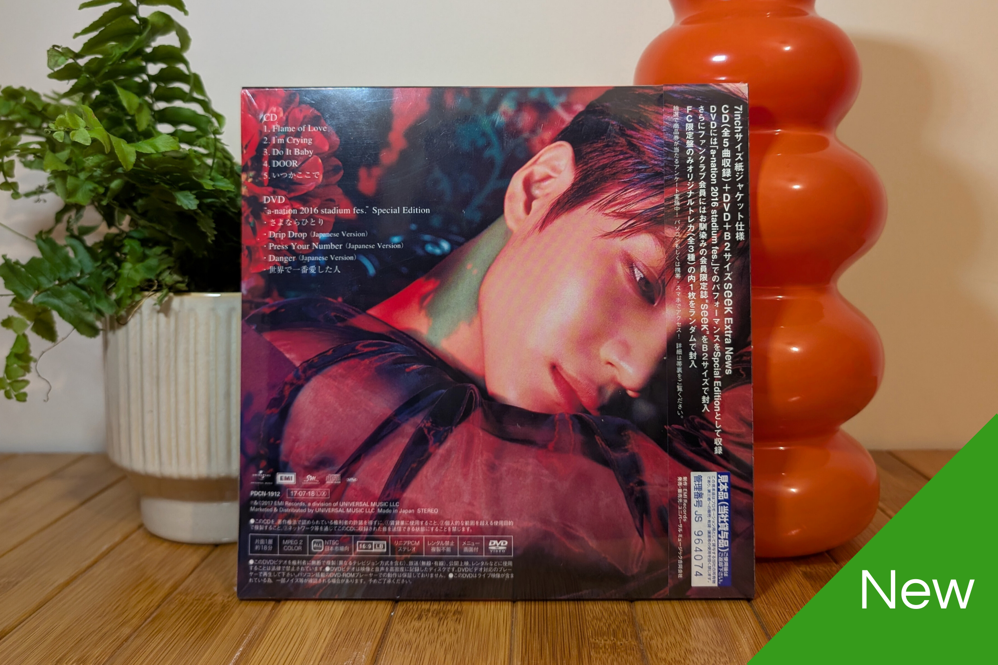 Taemin - Flame of Love (Fanclub - CD+DVD)