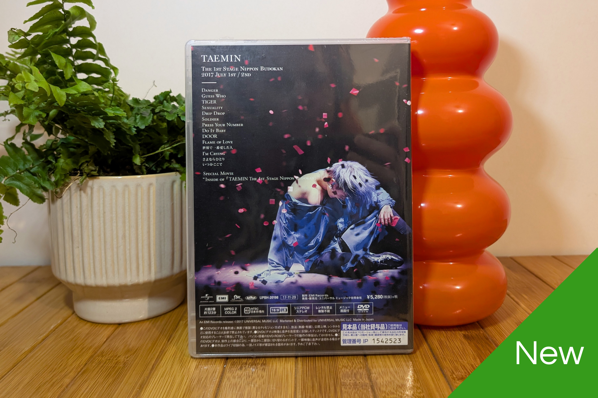 Taemin - The 1st Stage Nippon Budokan 2017 (DVD)