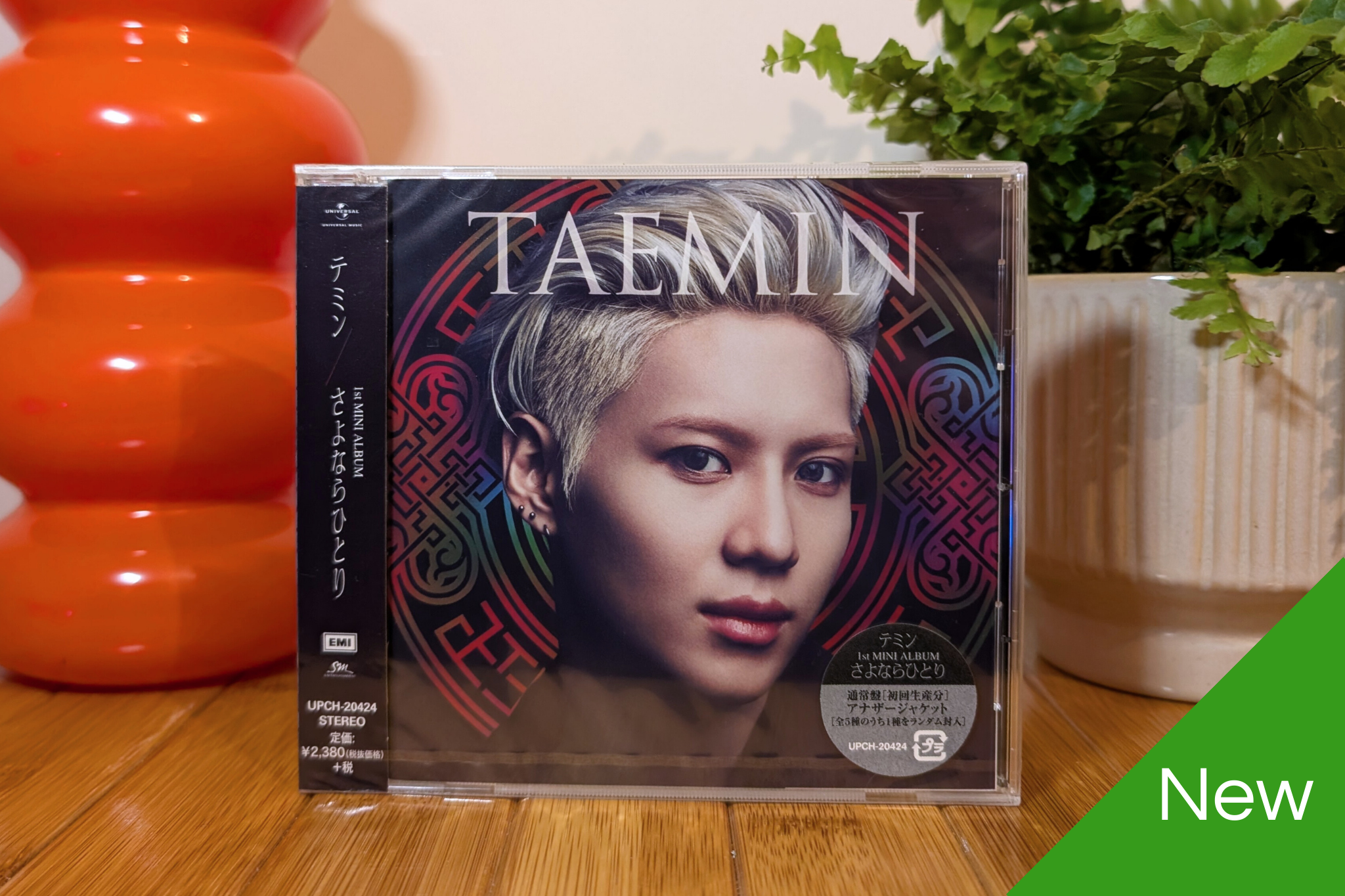 Taemin - さよならひとり 1st Japanese mini album (CD)