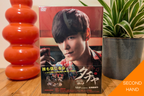 Tazza: Hidden Card (Collectors DVD Boxset)