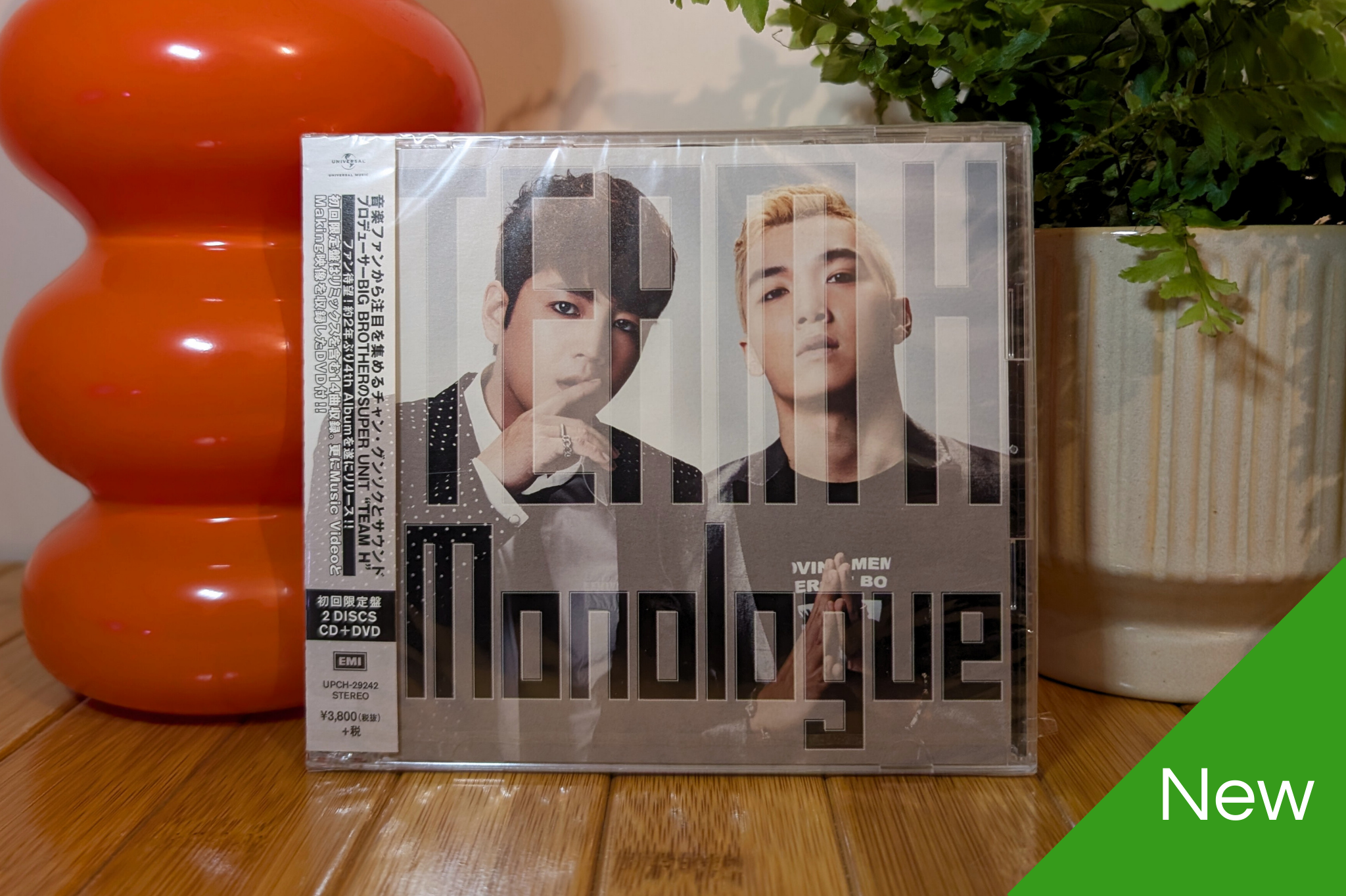 Team H - Monologue (CD+DVD)