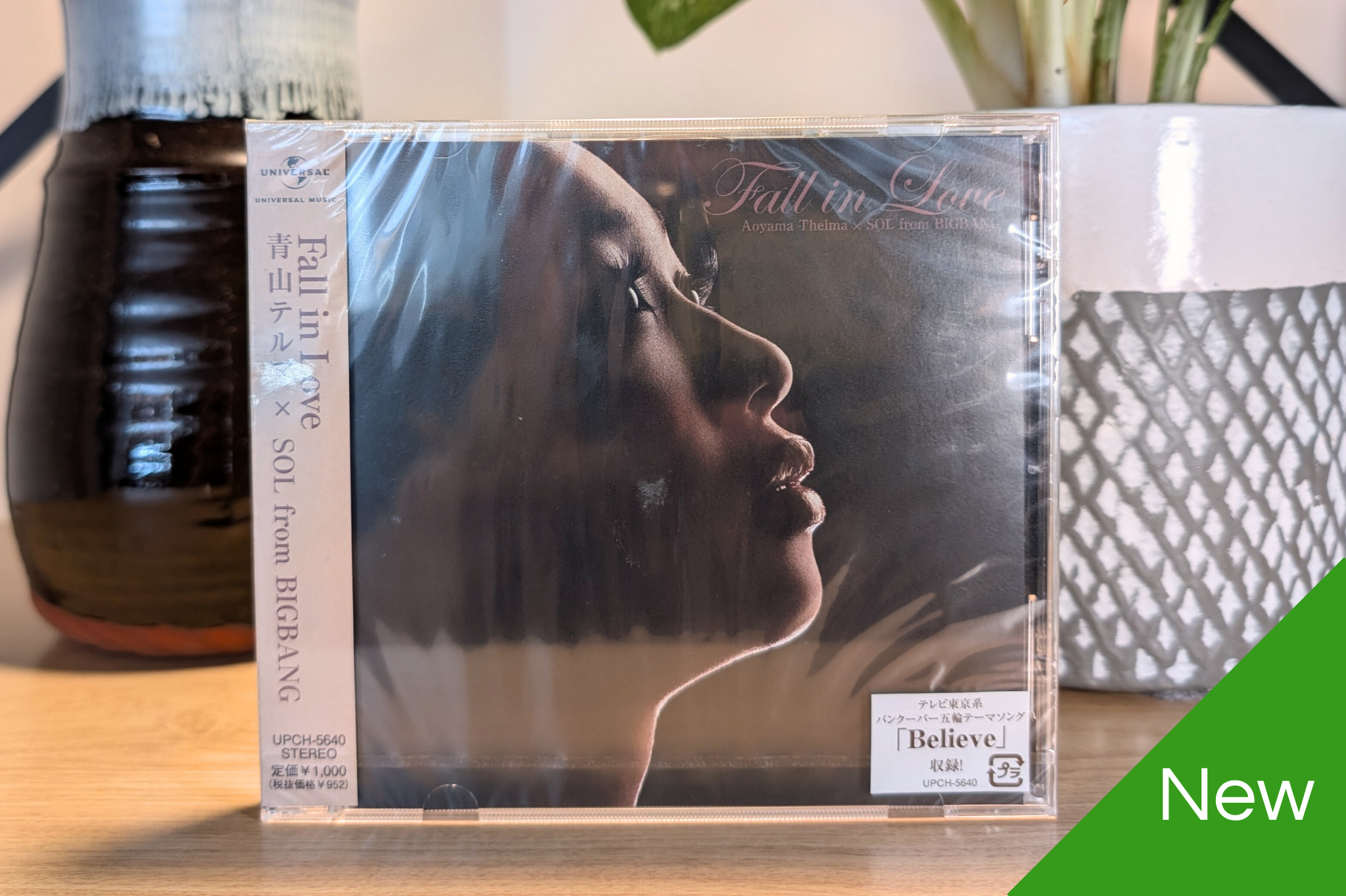Thelma Aoyama x Taeyang - Fall in Love [CD]
