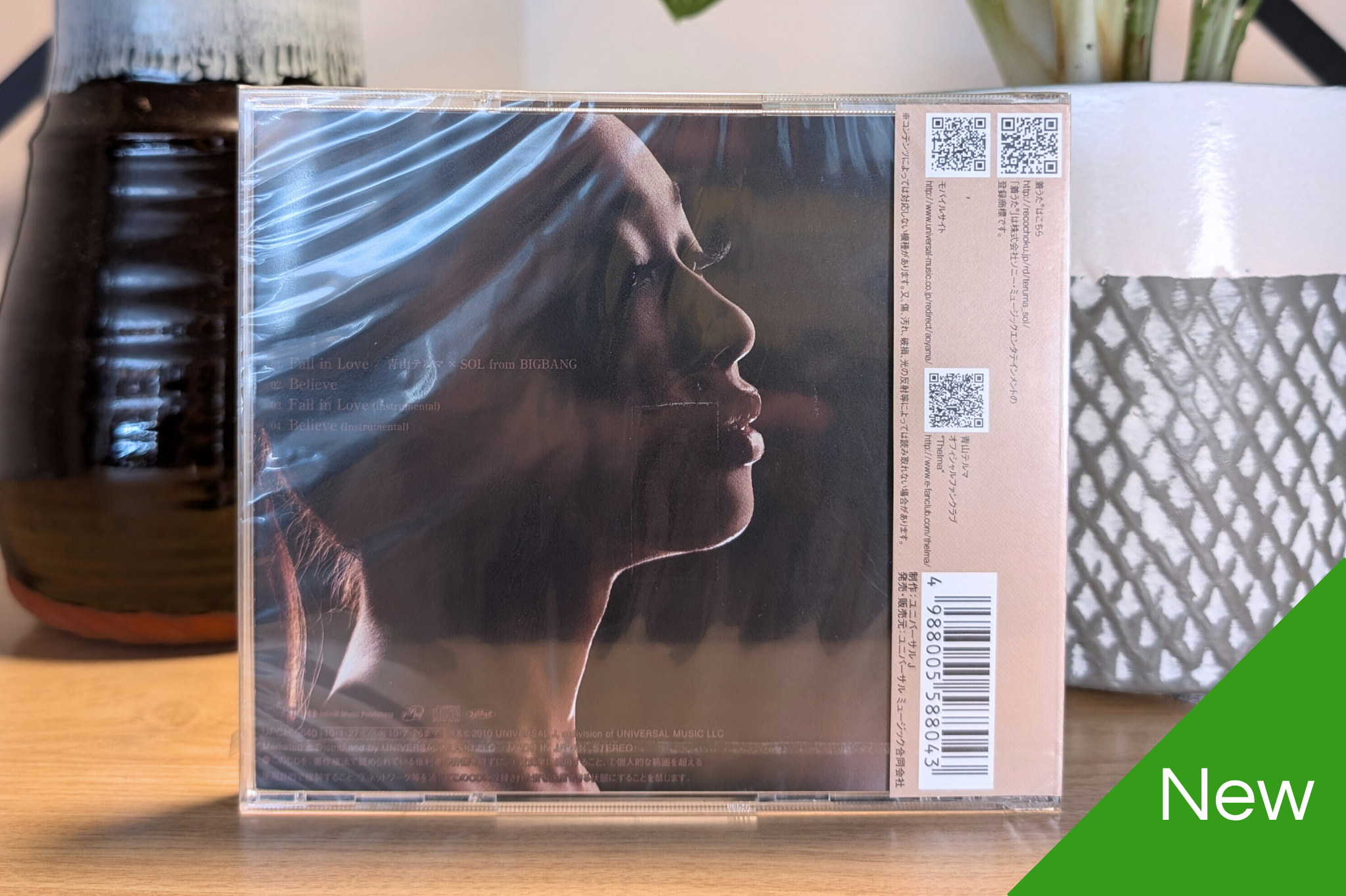 Thelma Aoyama x Taeyang - Fall in Love [CD]