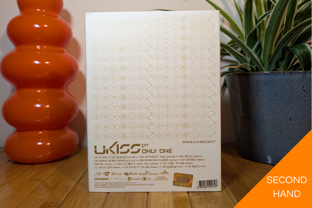 UKISS - Only One (CD)