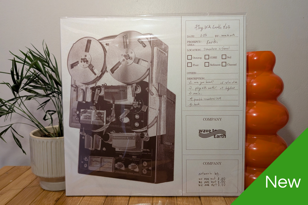 Wave To Earth - Play With Earth! 0.03 [LP]