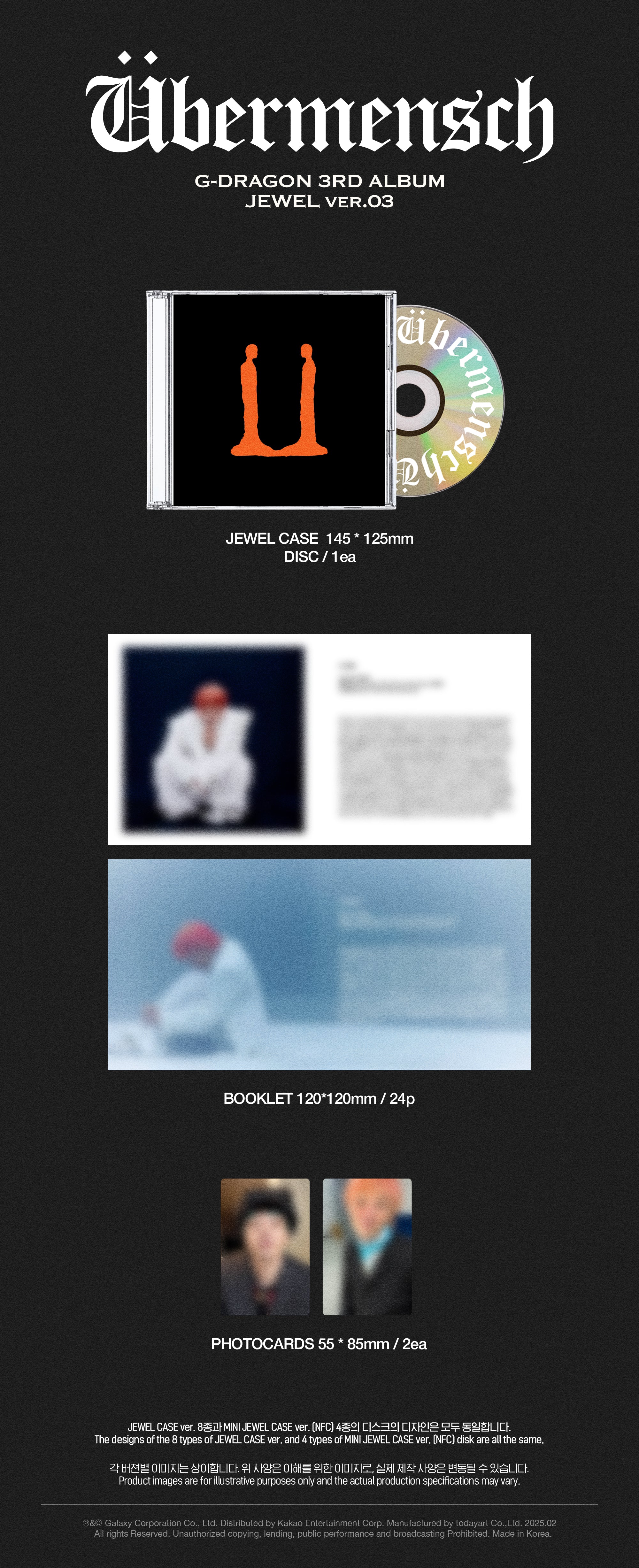 G-Dragon - ÜBERMENSCH (Jewel Case Ver.)