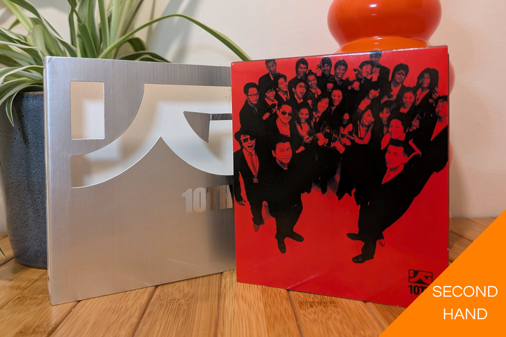 YG Family 10th Anniversary Special Album (CD)