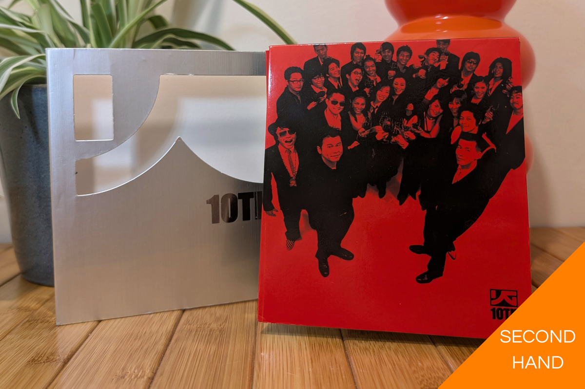 YG Family 10th Anniversary Special Album (CD)