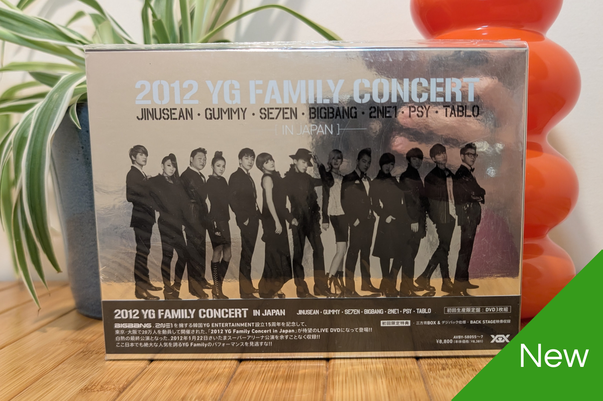YG Family 2012 Concert in Japan (DVD)