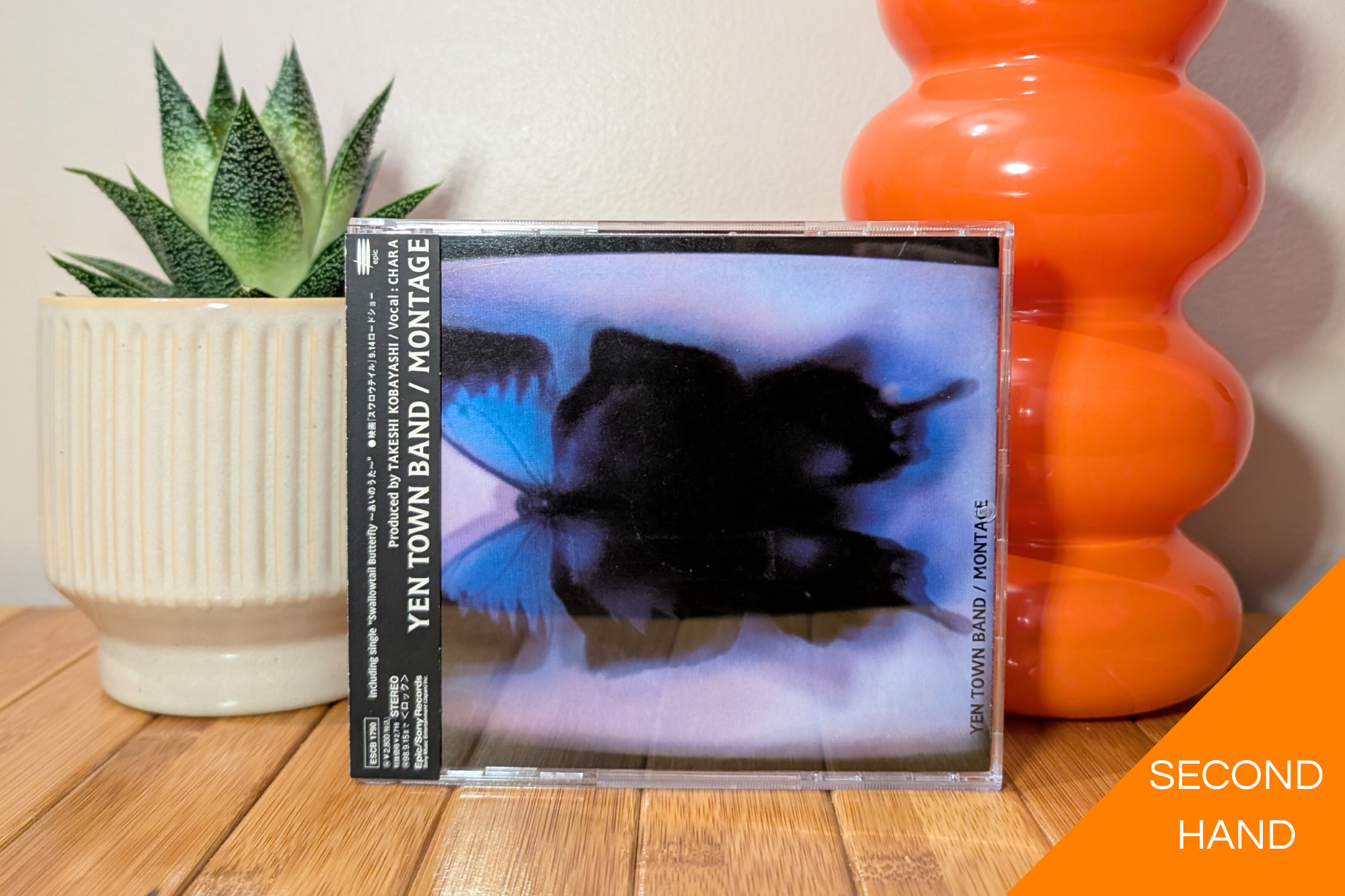 Yen Town Band - Montage (CD)