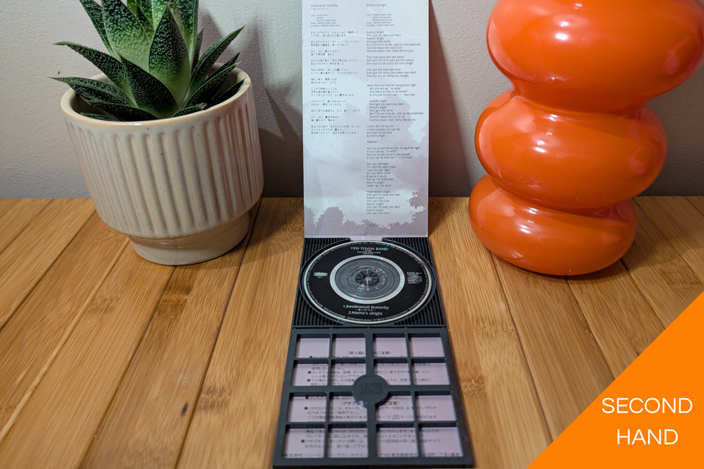 Yen Town Band - Swallowtail Butterfly (8cm Single)