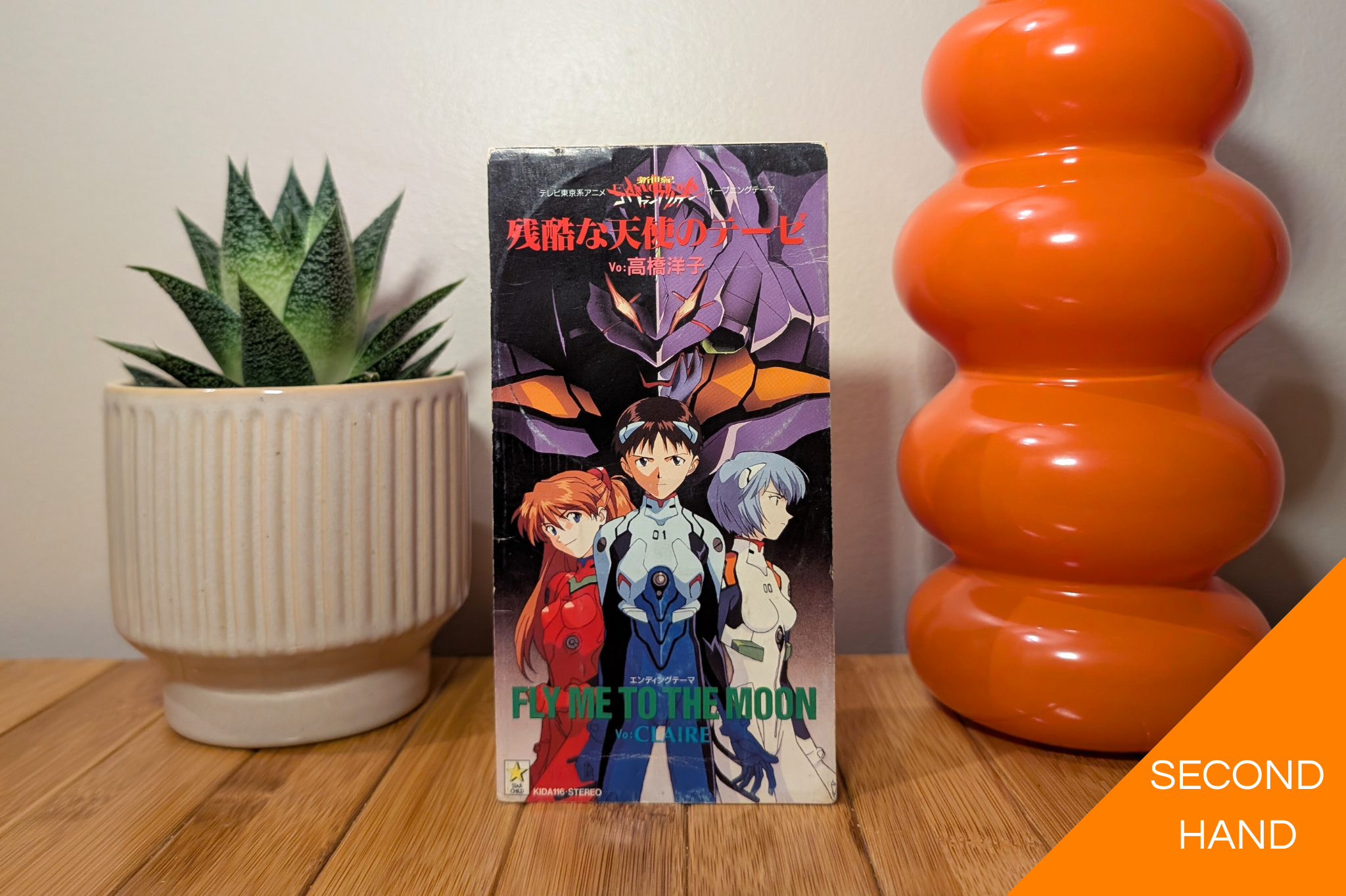 Yoko Takahashi - Cruel Angel's Thesis/ Fly Me To The Moon (8cm Single)