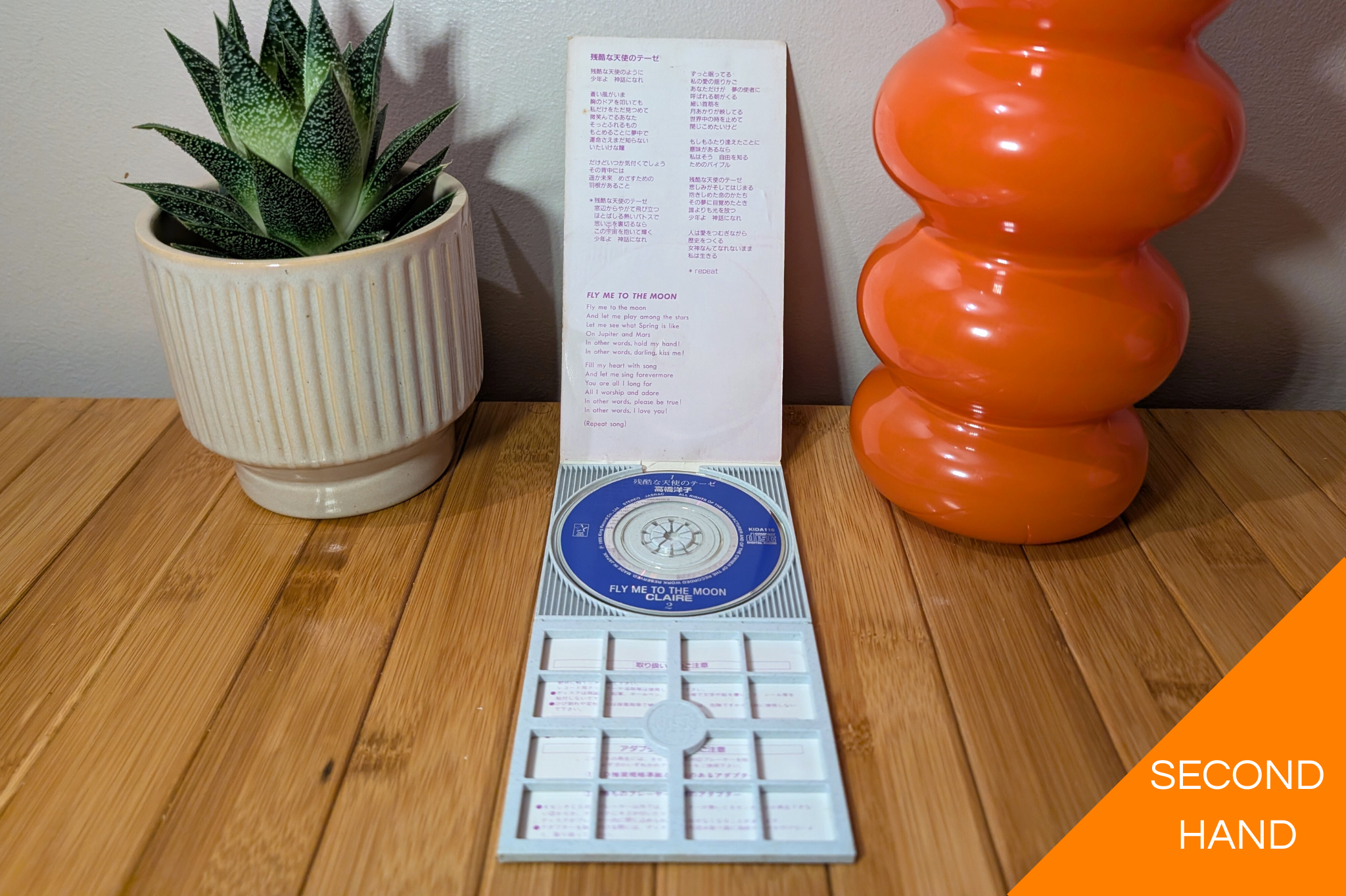 Yoko Takahashi - Cruel Angel's Thesis/ Fly Me To The Moon (8cm Single)