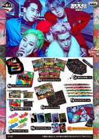 BigBang - 2017 Japan Tour Ichiban Kuji Mystery Keychain