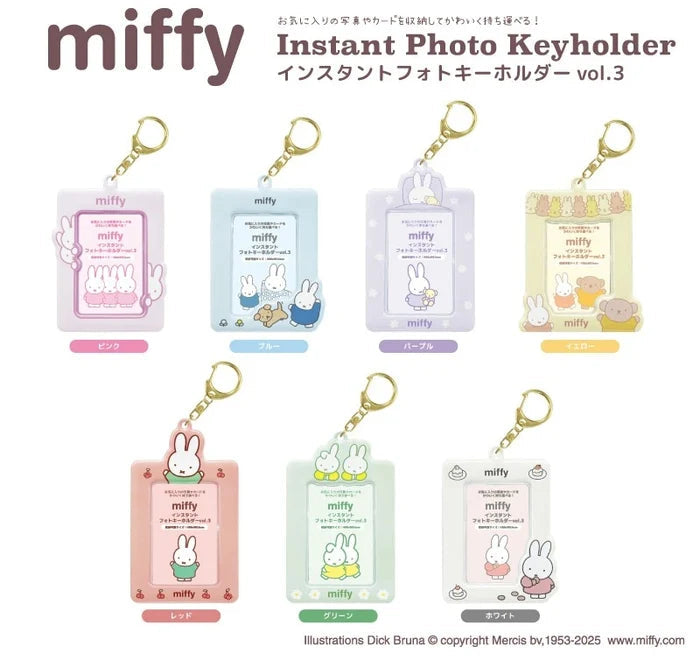 Miffy Photocard Holder
