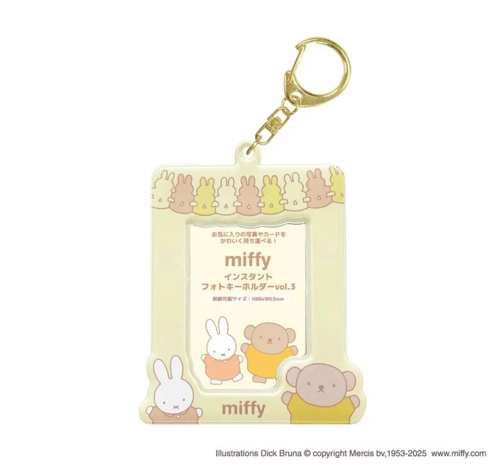 Miffy Photocard Holder