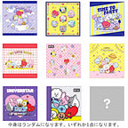 BTS BT21 Furoshiki Cloth Blind Bag