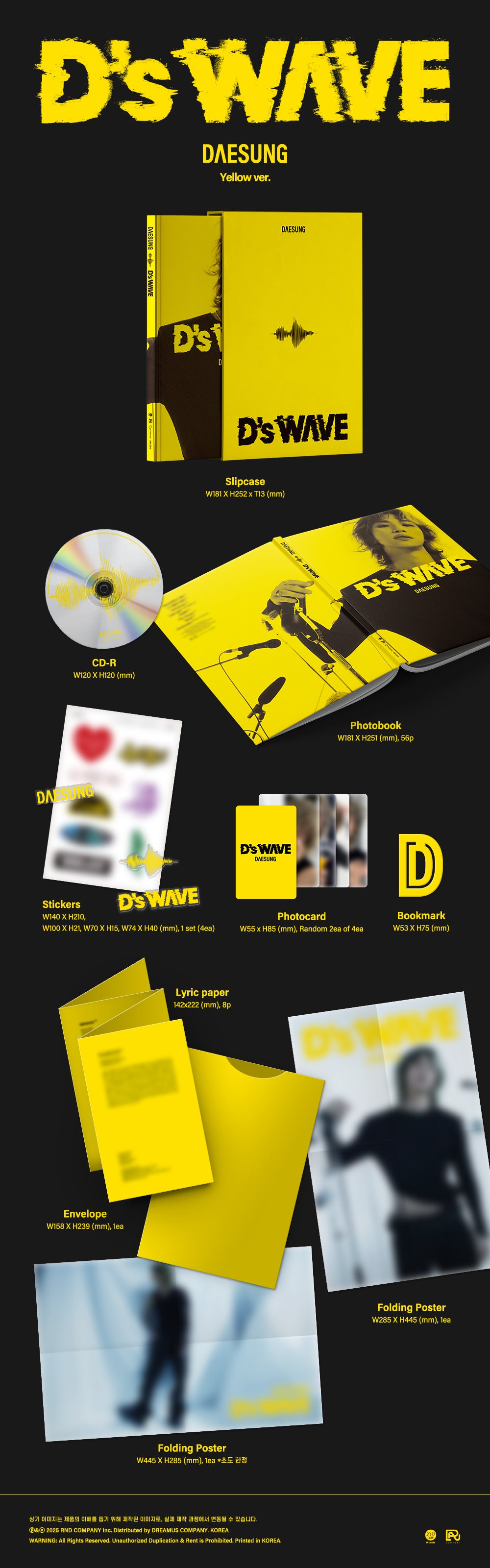 Daesung - D's WAVE (Yellow Ver.)