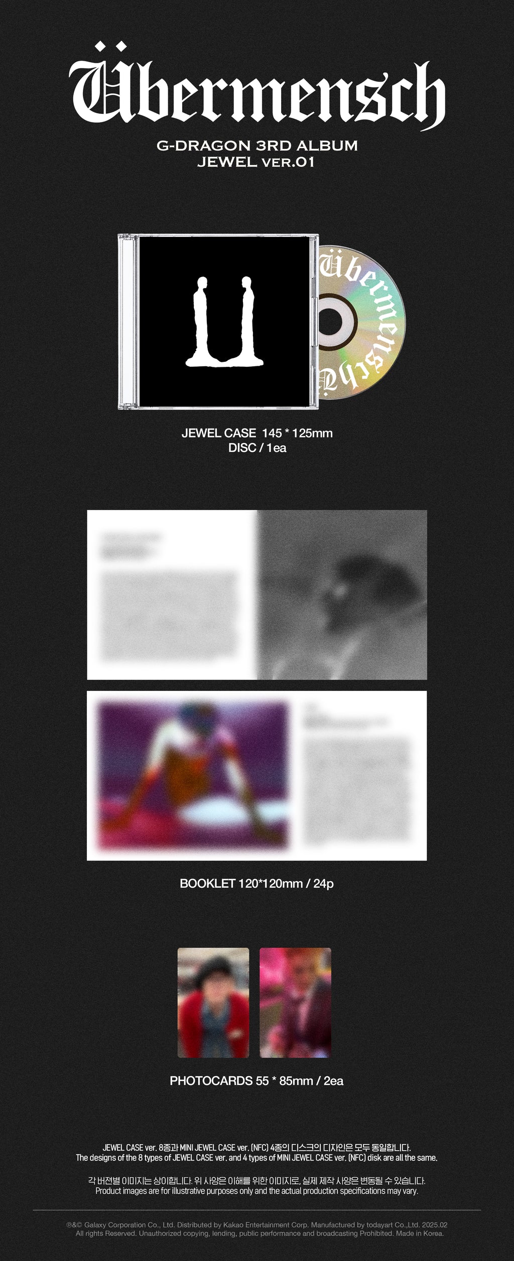 G-Dragon - ÜBERMENSCH (Jewel Case Ver.)