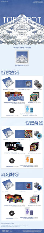 T.O.P - Top Spot - Another Dimension (CD Version)