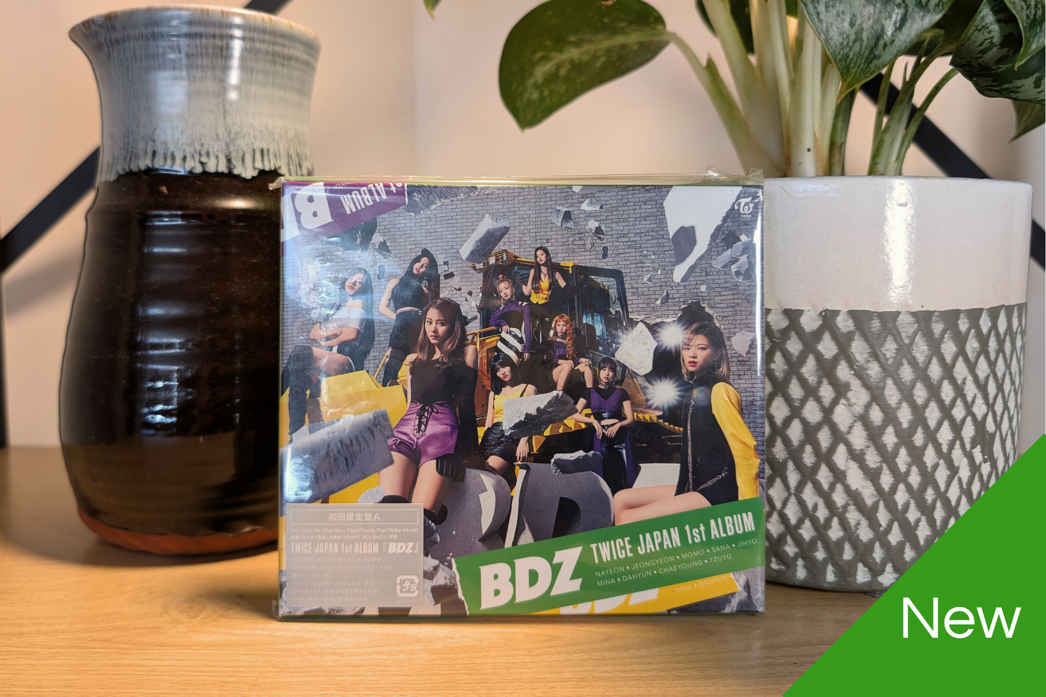 TWICE - BDZ (First Press Limited Edition A) [CD+DVD]